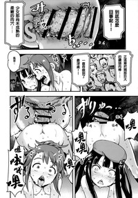 第35頁圖