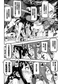 第47頁圖