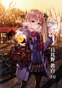 第11頁圖
