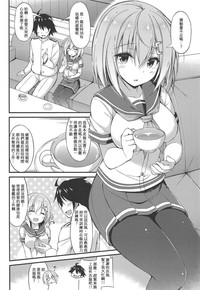 第3頁圖