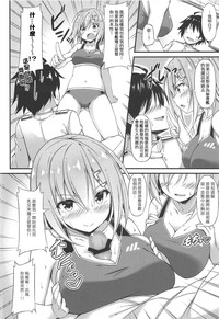 第7頁圖