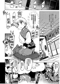 第23頁圖