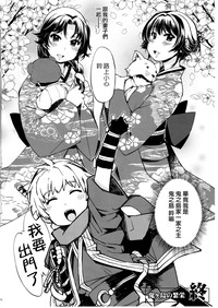 第31頁圖