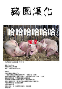 第35頁圖