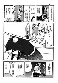 第3页图