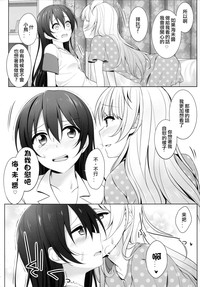 第11页图