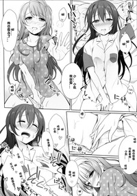 第19页图