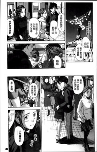 第111页图