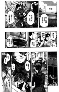 第119页图