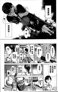 第11页图
