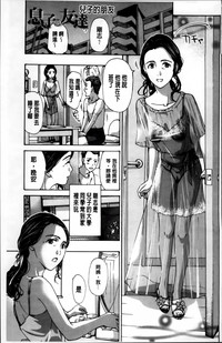 第131页图