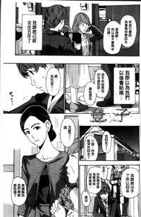 第151页图