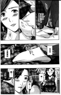 第159页图