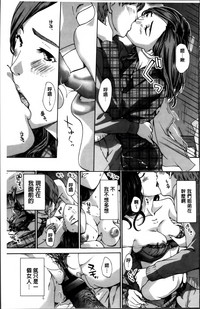 第163页图