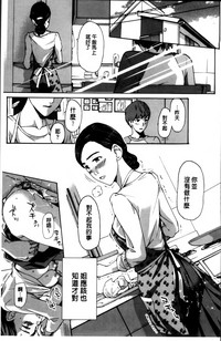 第167页图