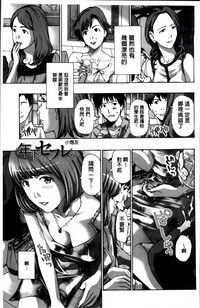 第175页图