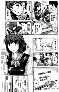 第187页图