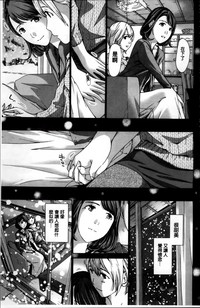 第71页图