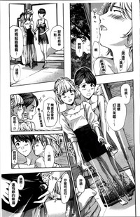 第79页图