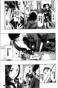 第91页图