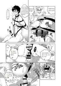 第11页图