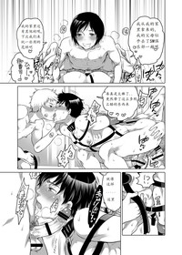 第19页图