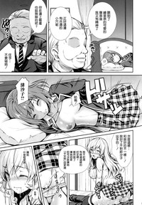 第19頁圖