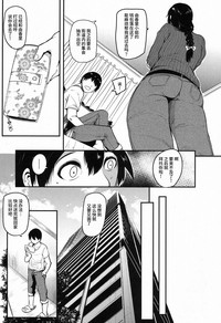 第7頁圖