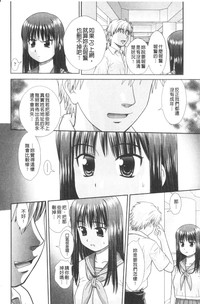 第111頁圖