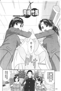 第163頁圖