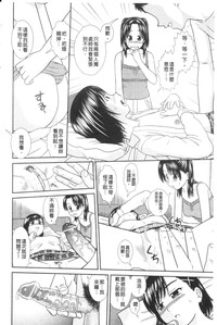 第171頁圖