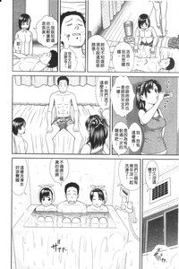 第179頁圖