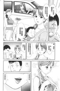 第19頁圖