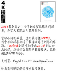 第207頁圖