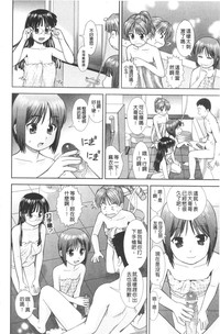 第43頁圖