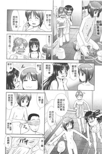 第55頁圖
