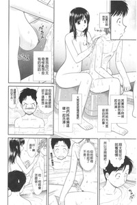 第83頁圖