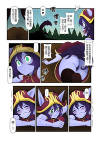 第3頁圖
