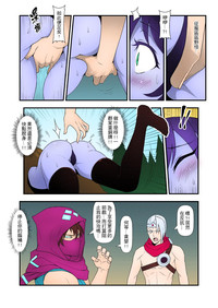 第7頁圖