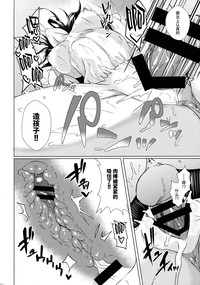 第19頁圖