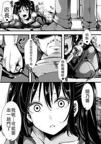 第31頁圖