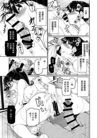第15页图