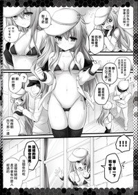 第7页图