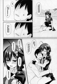 第23頁圖