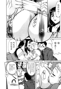 第111頁圖