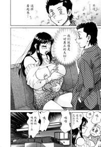 第115頁圖