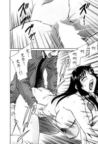 第119頁圖