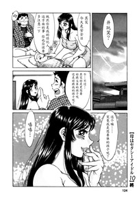 第123頁圖