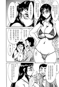 第135頁圖