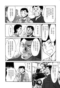 第151頁圖